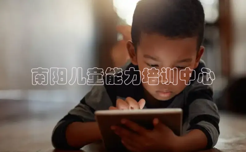 壹号大舞台28国际大舞台