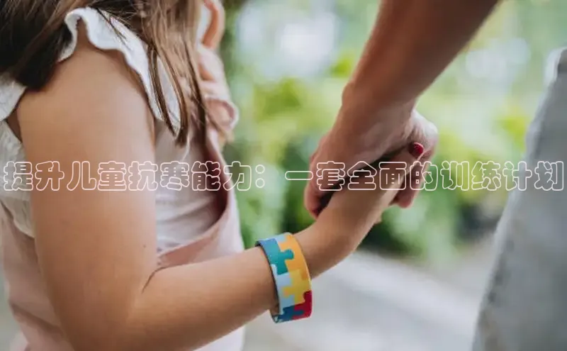 壹号大舞台入口