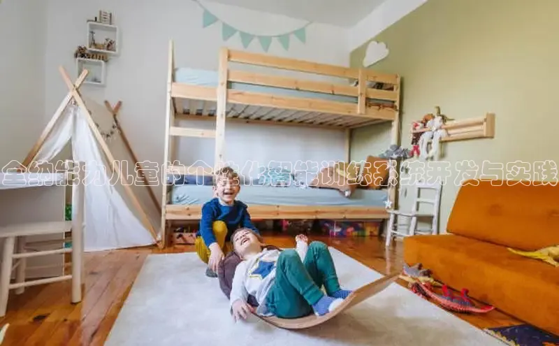 壹号大舞台下载链接