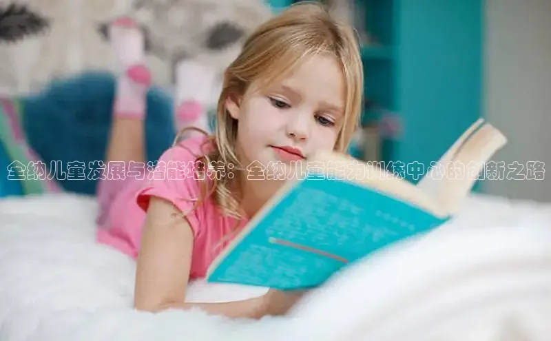 壹号大舞台下载链接