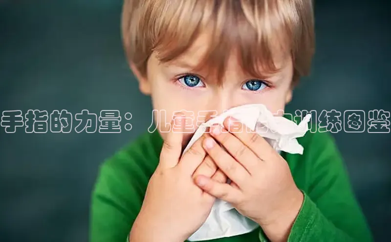 壹号大舞台28国际大舞台