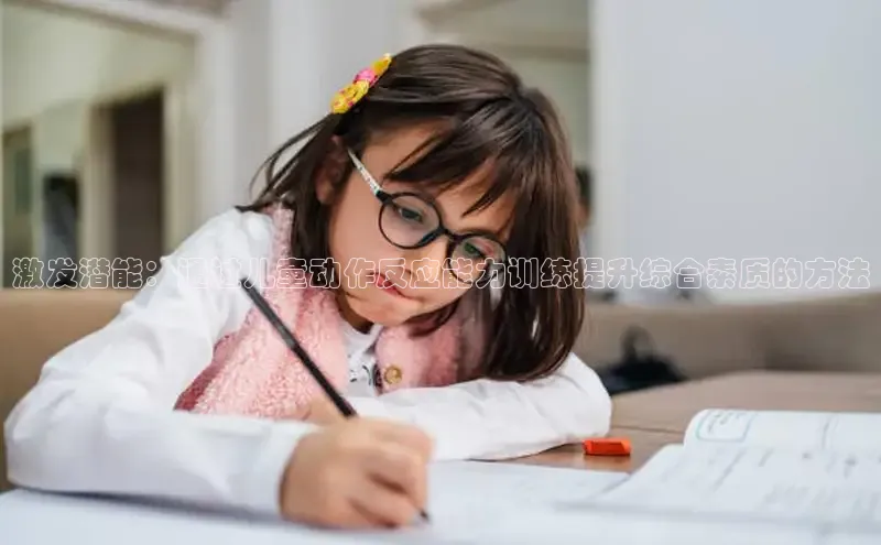 壹号大舞台网站