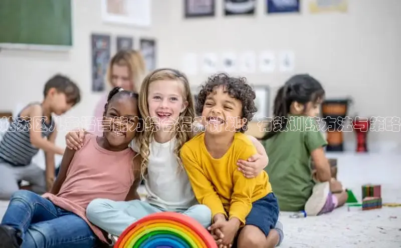 壹号大舞台有梦你就来