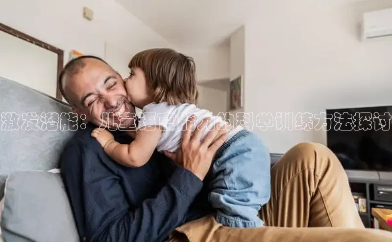 壹号大舞台28国际大舞台