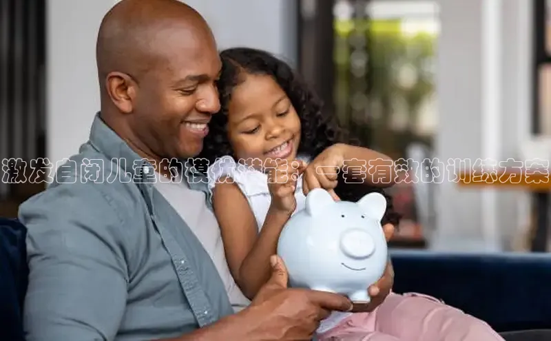 壹号大舞台官网入口下载