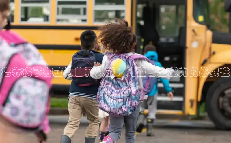 壹号大舞台28国际大舞台