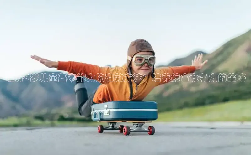 壹号大舞台28国际大舞台