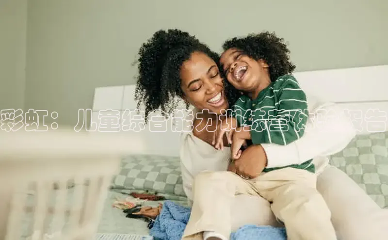 壹号大舞台28国际大舞台