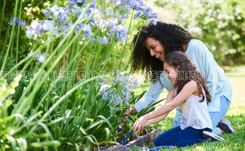 壹号大舞台入口