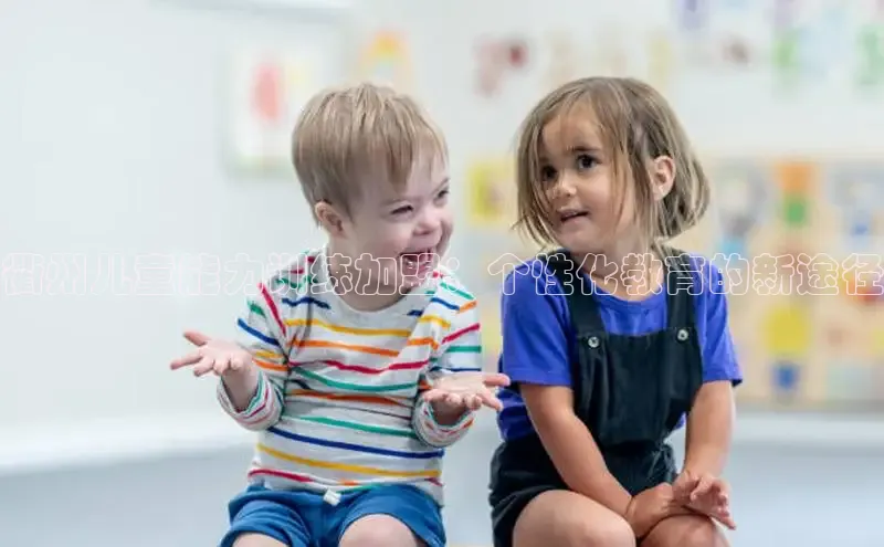 壹号大舞台官网入口