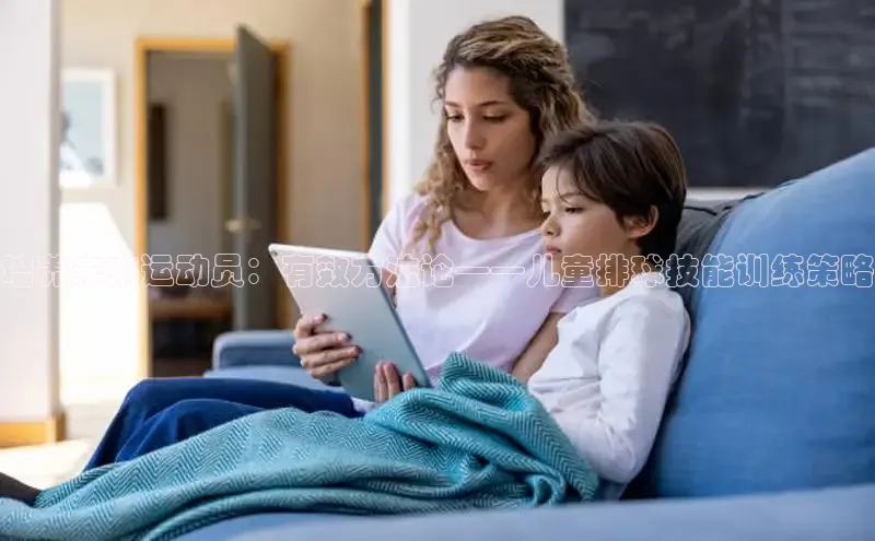 壹号大舞台网站