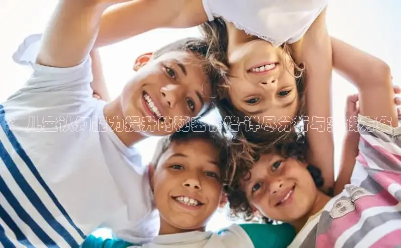 壹号大舞台下载链接