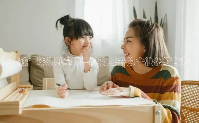 壹号大舞台下载链接