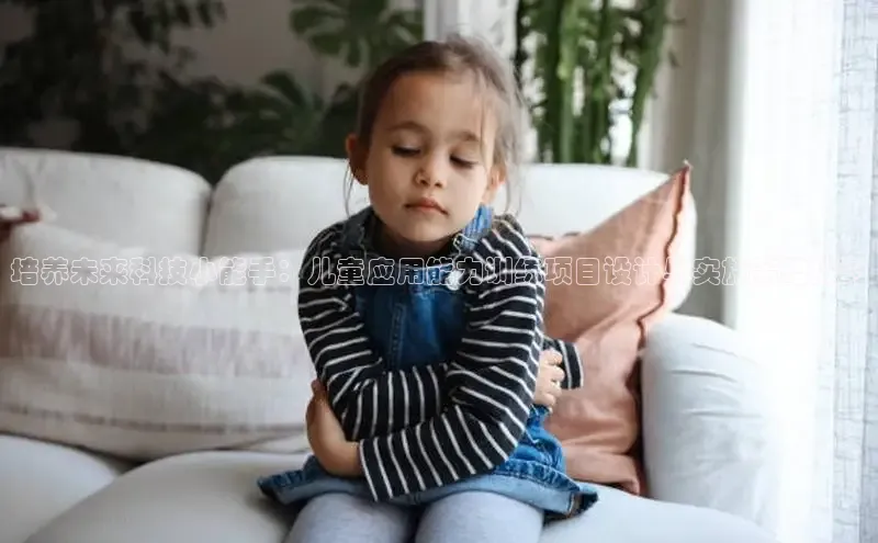 壹号大舞台下载链接