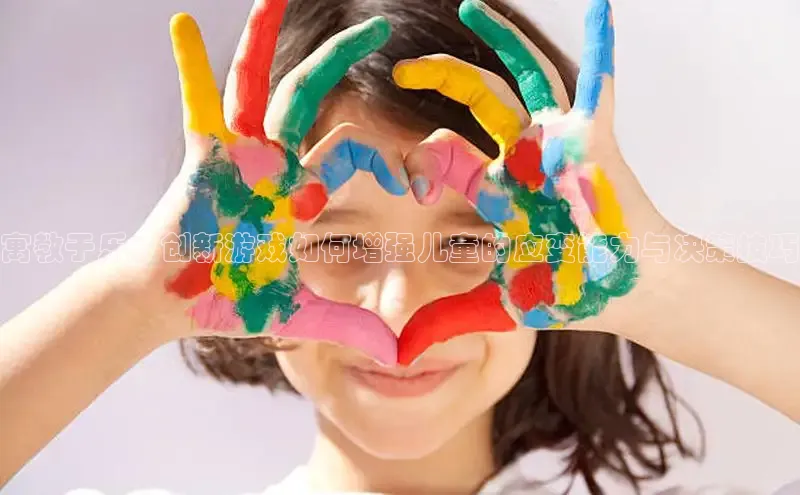 壹号大舞台28国际大舞台