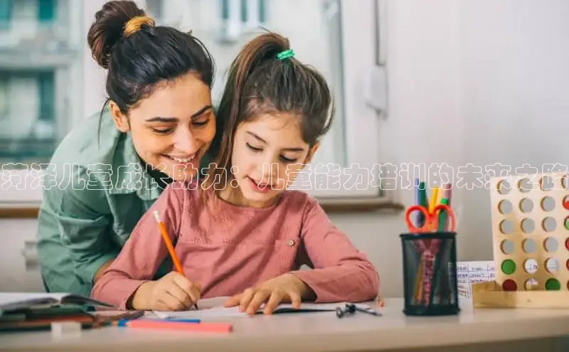 壹号大舞台官网入口下载