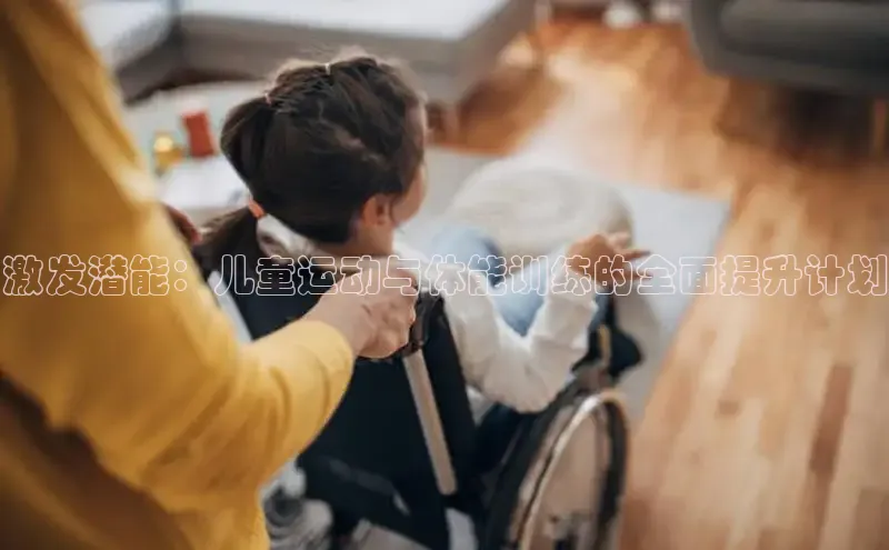 壹号大舞台入口