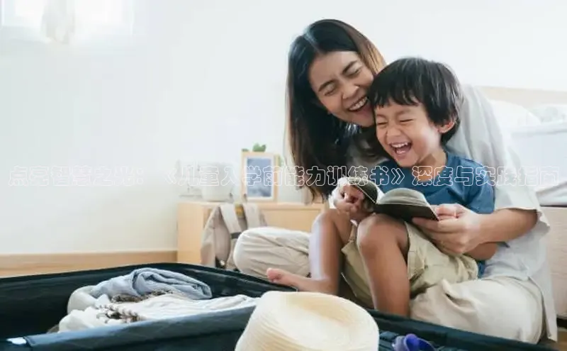 壹号大舞台官网入口下载