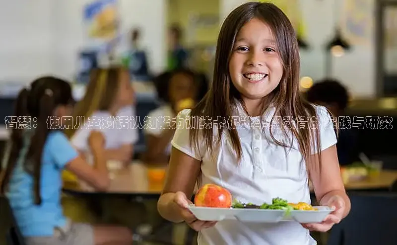 壹号大舞台网站