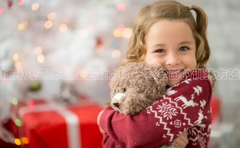 壹号大舞台入口