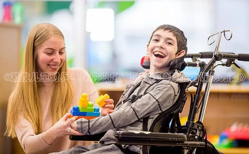 壹号大舞台网站