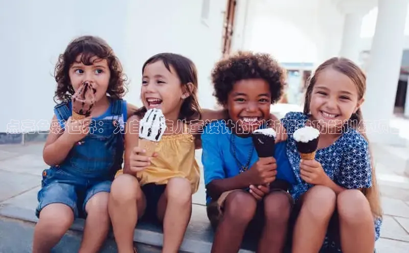 壹号娱乐-ng大舞台,有梦你就来