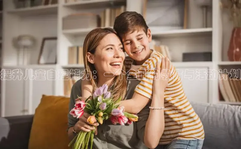 壹号大舞台网站