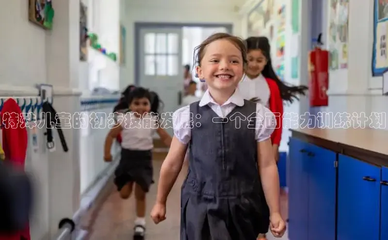 壹号大舞台下载链接