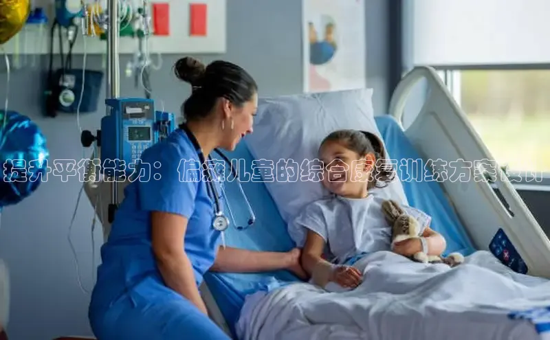 壹号大舞台下载链接