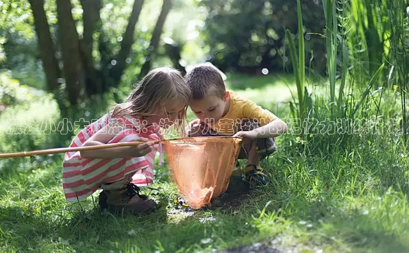 壹号大舞台下载链接