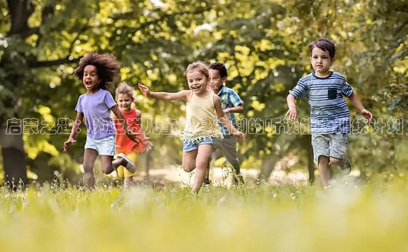 壹号大舞台入口