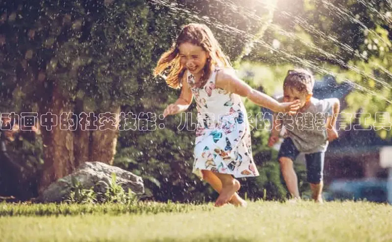 壹号大舞台有梦你就来