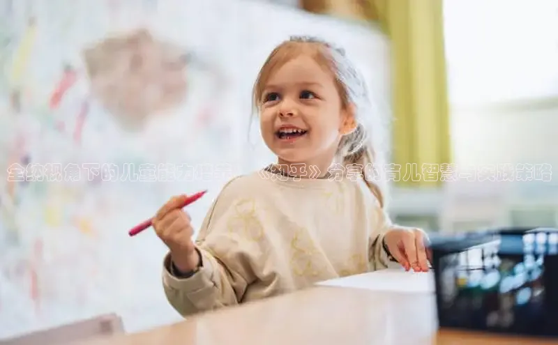 壹号大舞台28国际大舞台