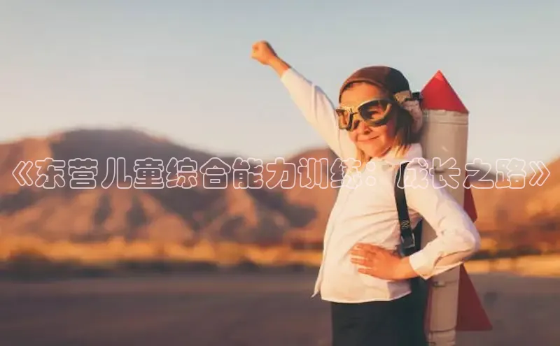 壹号大舞台网站