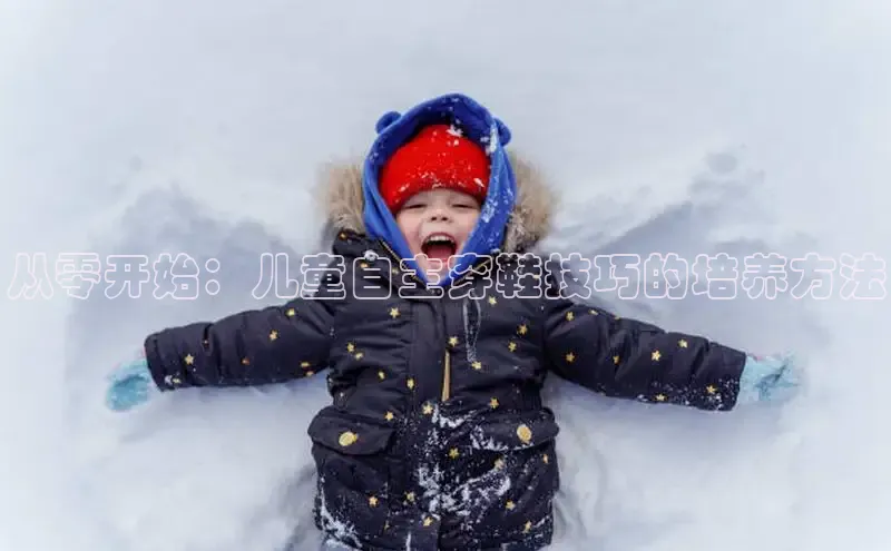 壹号大舞台官网入口下载