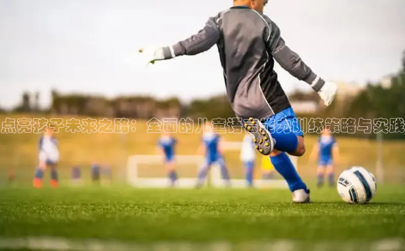 壹号大舞台28国际大舞台