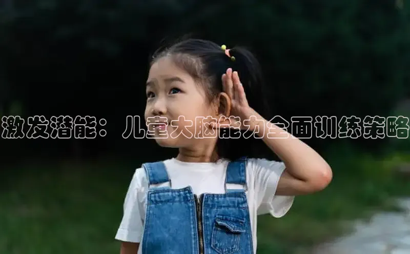 壹号大舞台下载链接