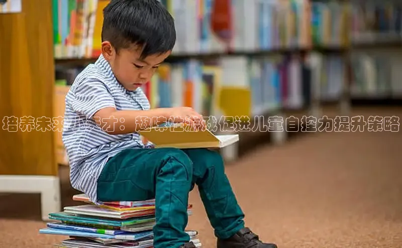 壹号大舞台入口