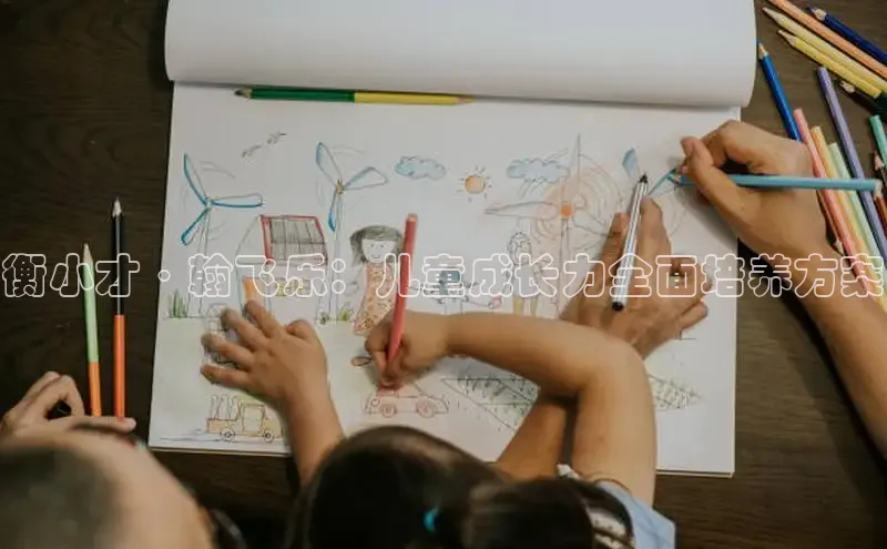 壹号平台下载