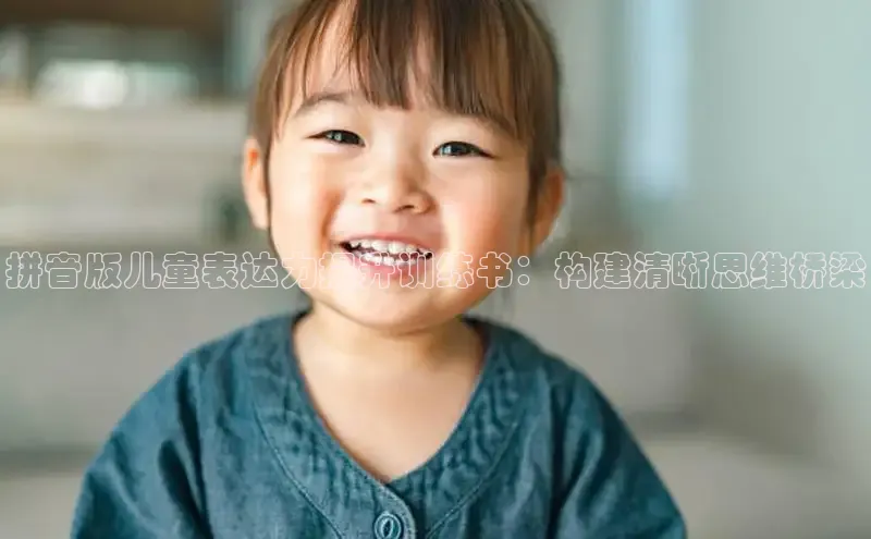 壹号大舞台有梦你就来