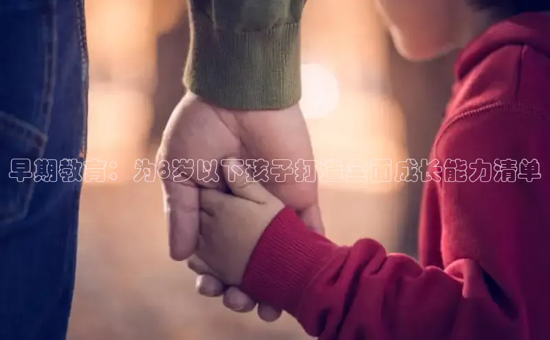 壹号大舞台有梦你就来