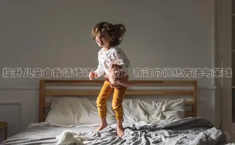 壹号娱乐