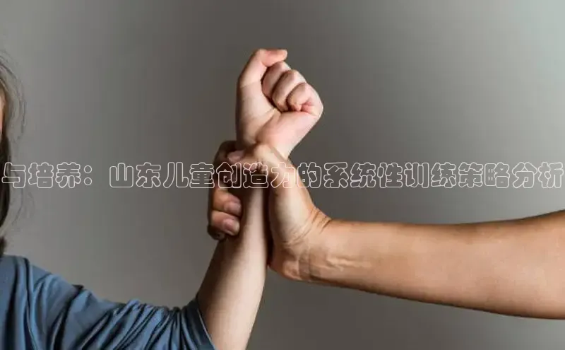 壹号大舞台下载链接