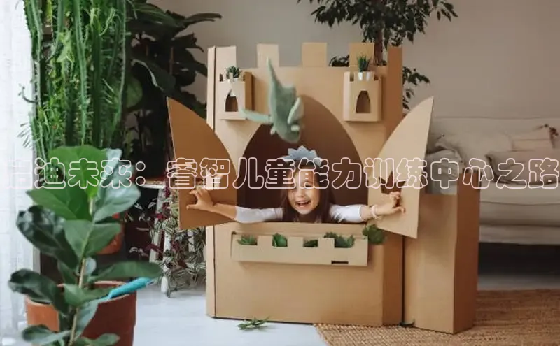 壹号大舞台下载链接